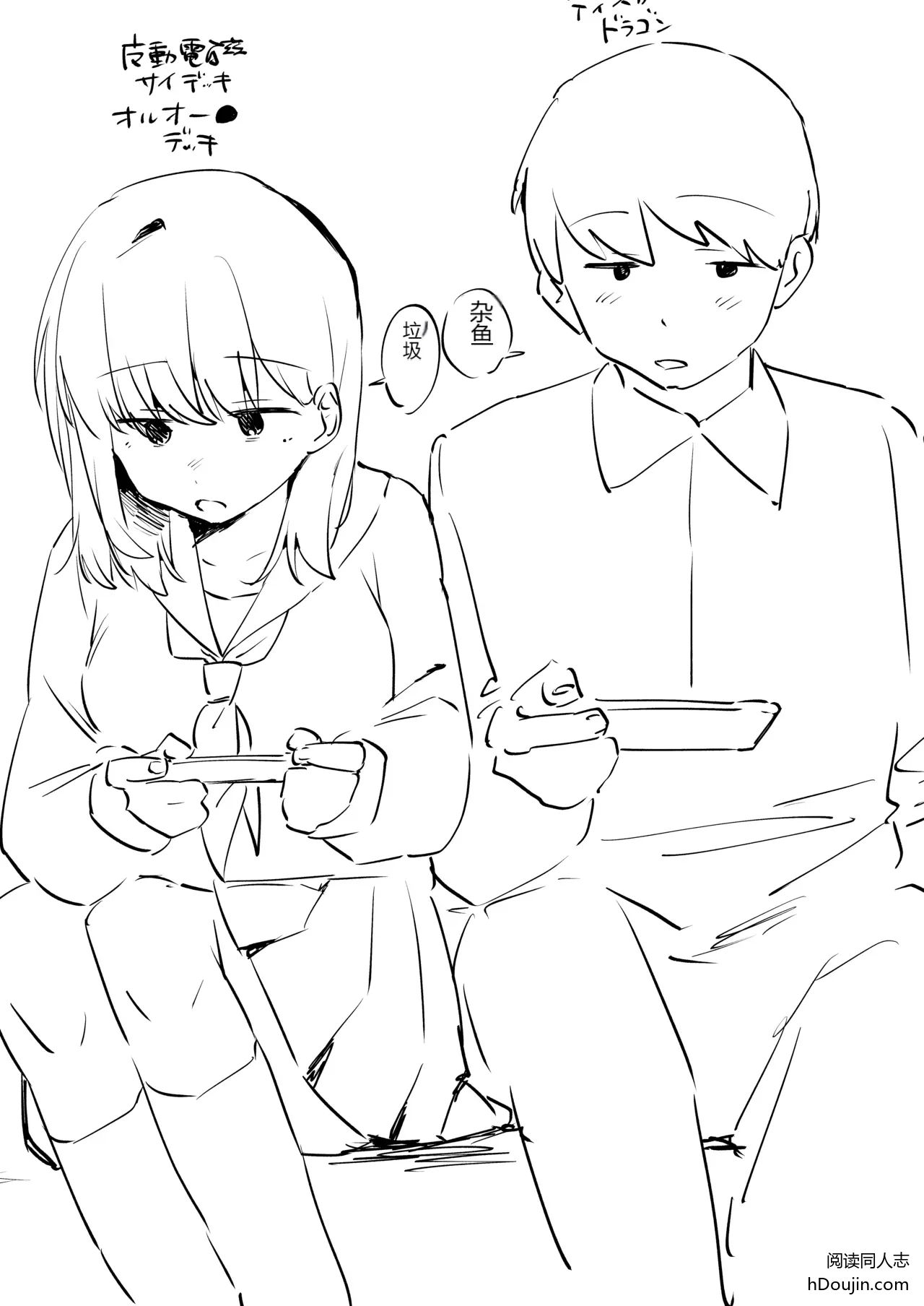 หน้า 35