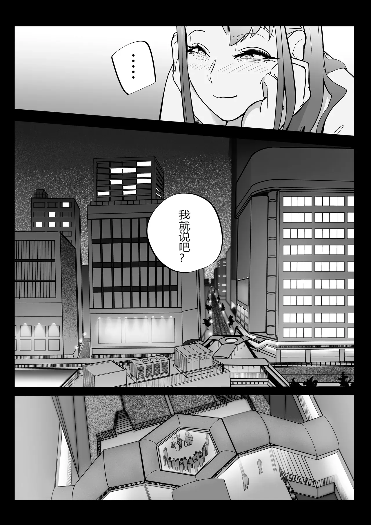 หน้า 134