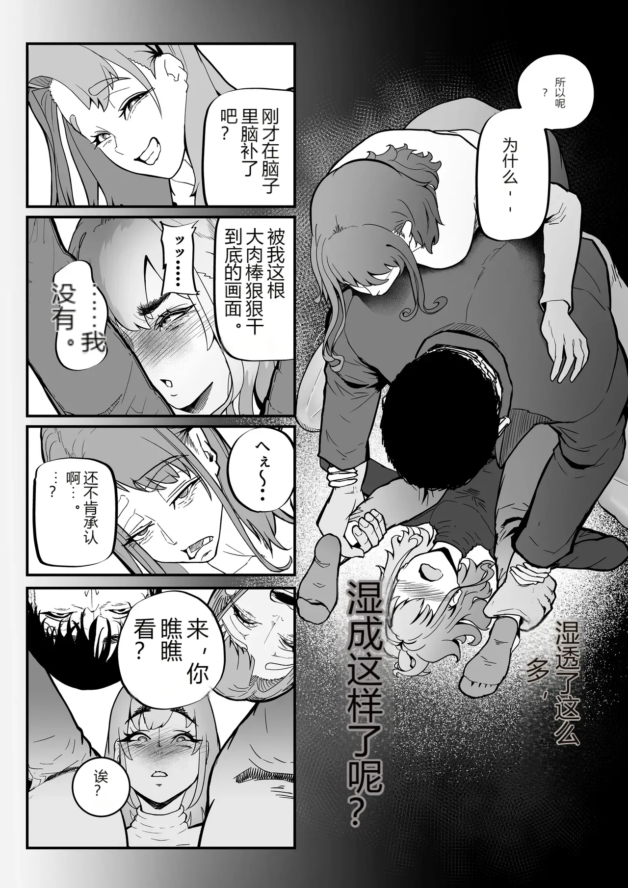 หน้า 40
