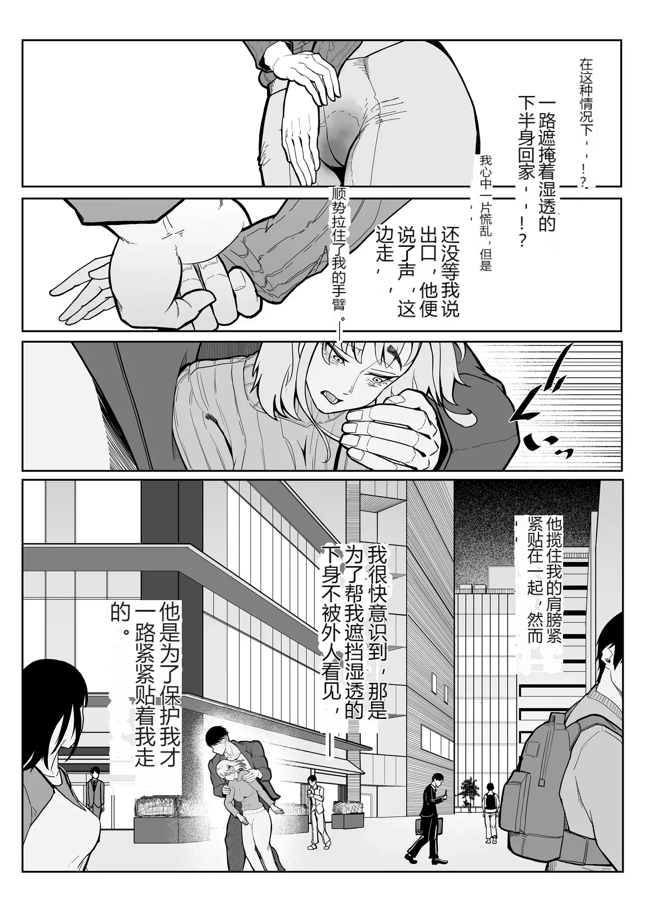หน้า 48