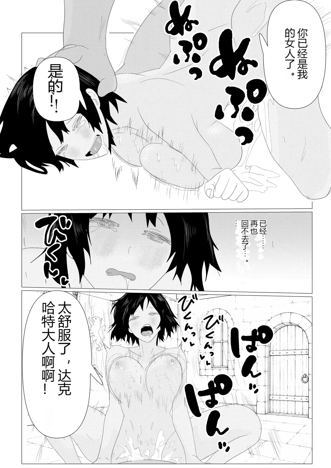 หน้า 107