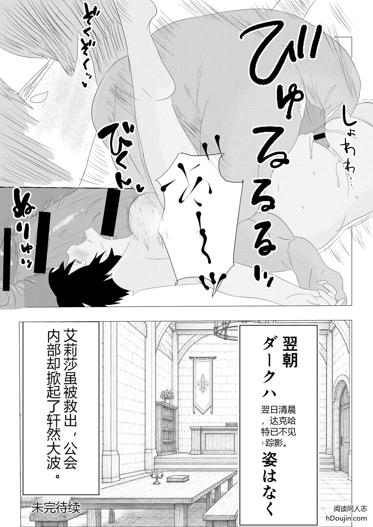 หน้า 109