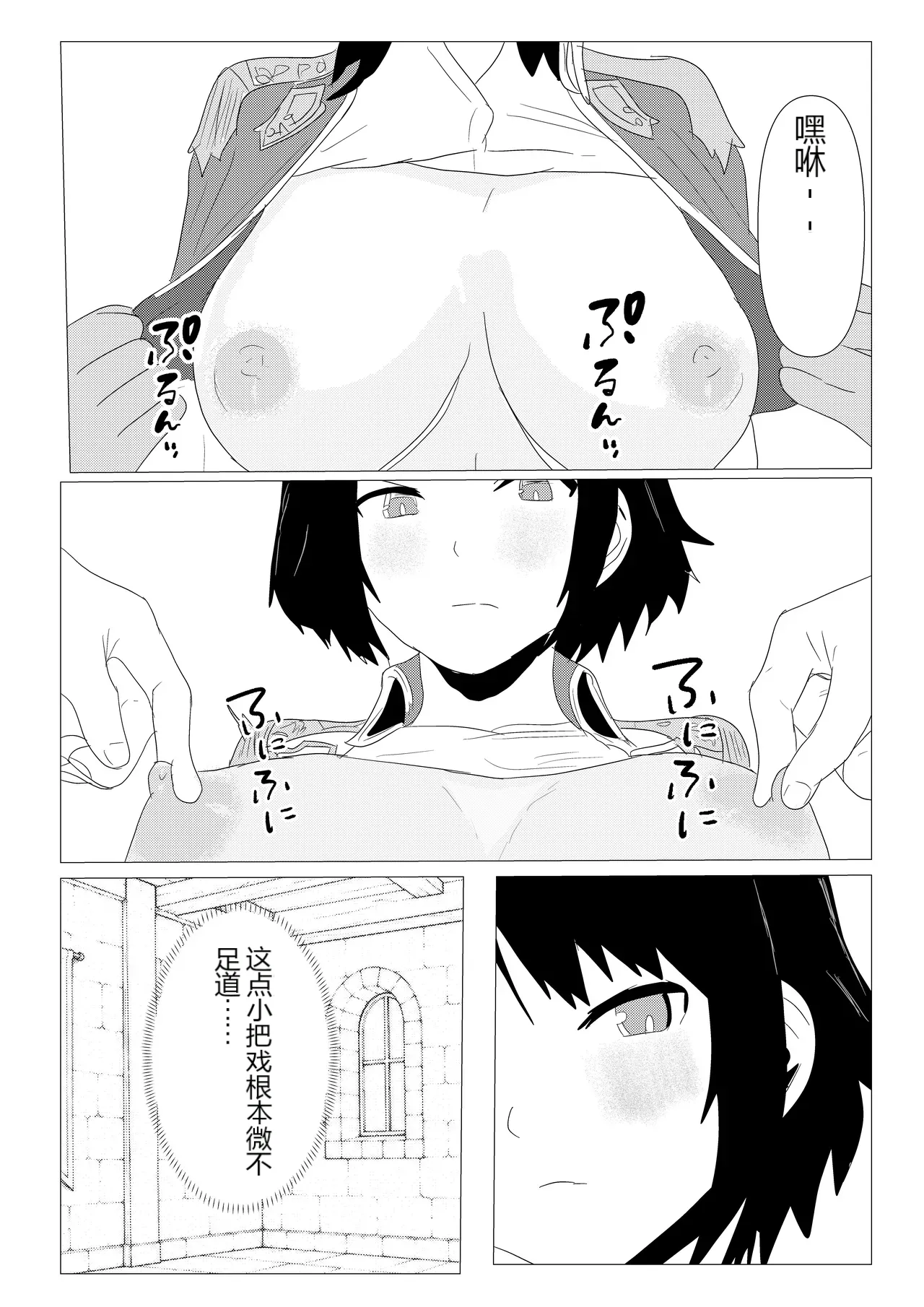 หน้า 40