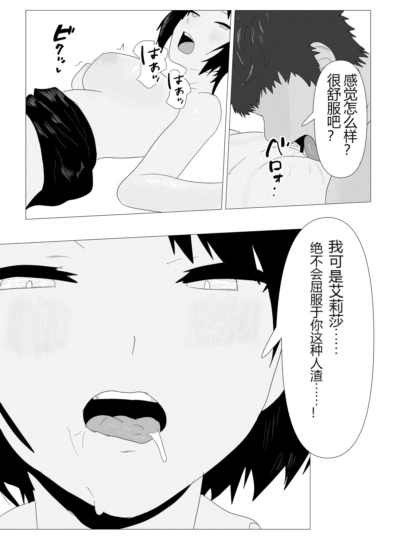 หน้า 56
