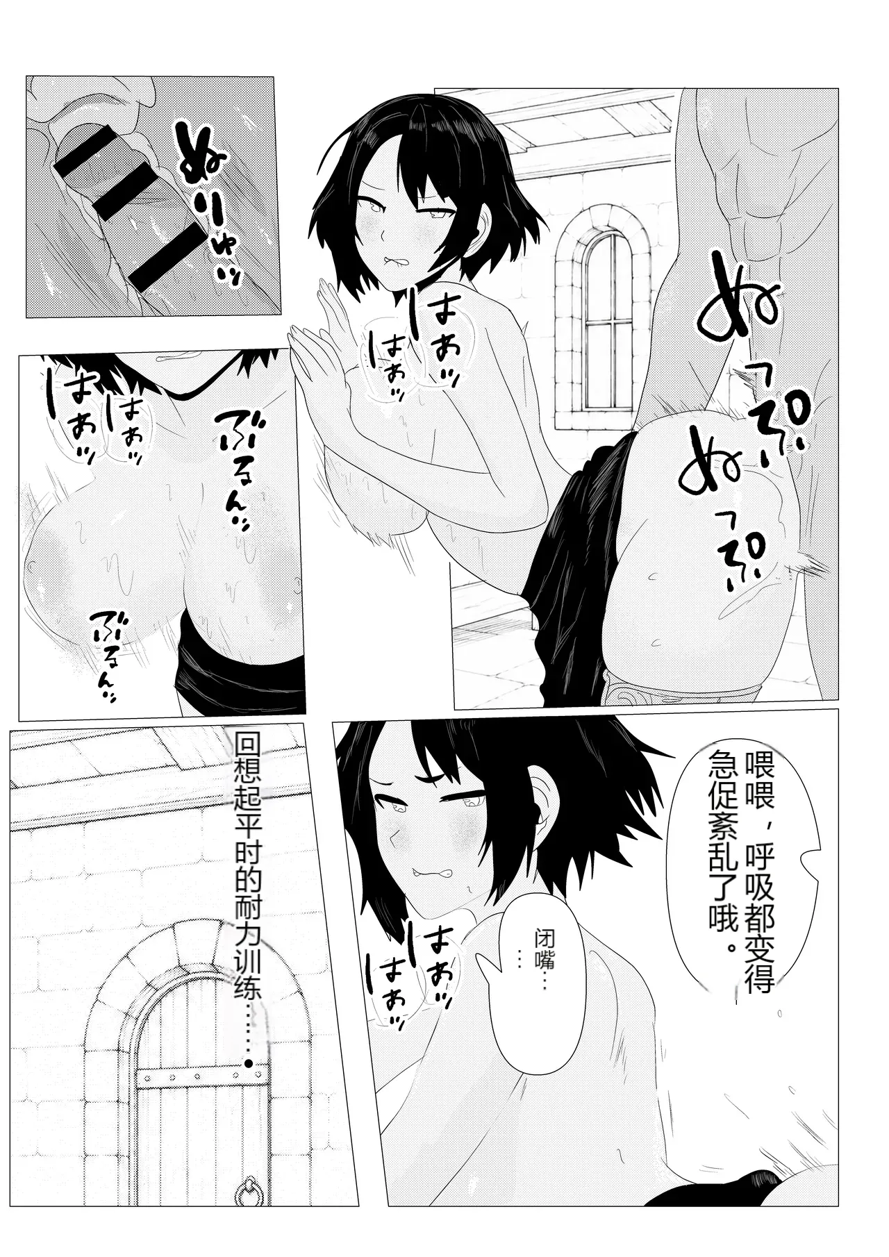 หน้า 59