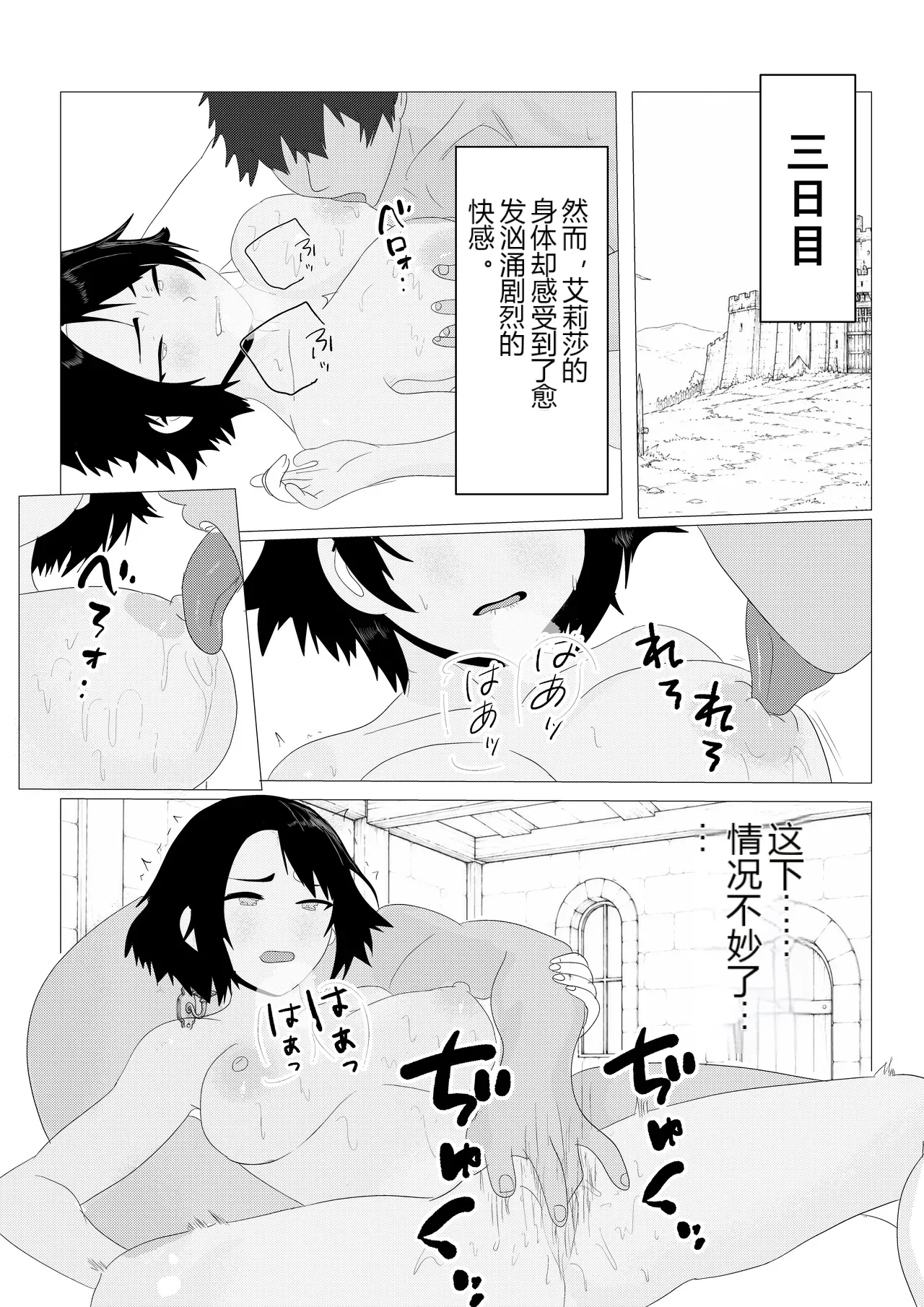 หน้า 65