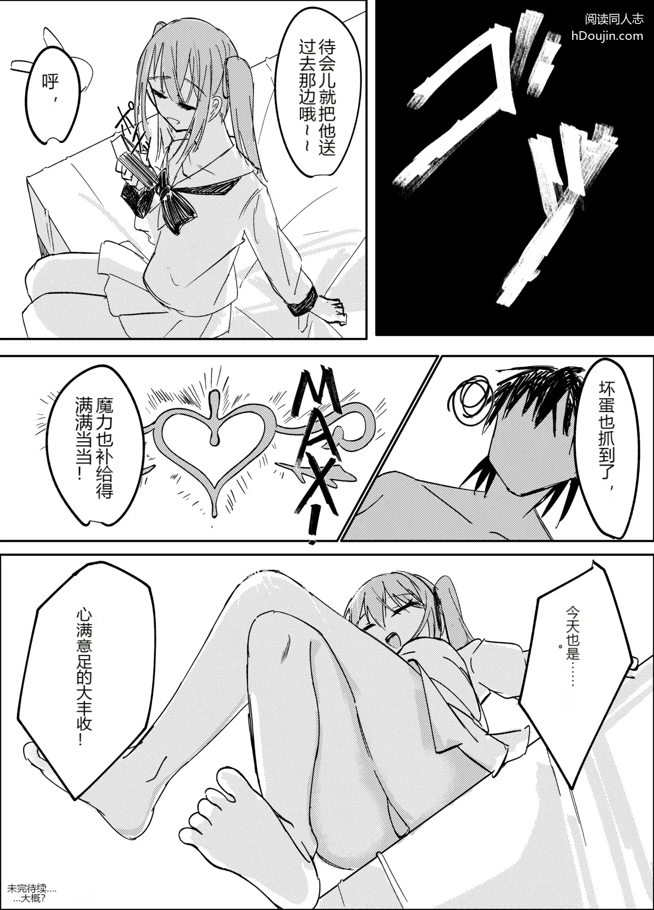 หน้า 42