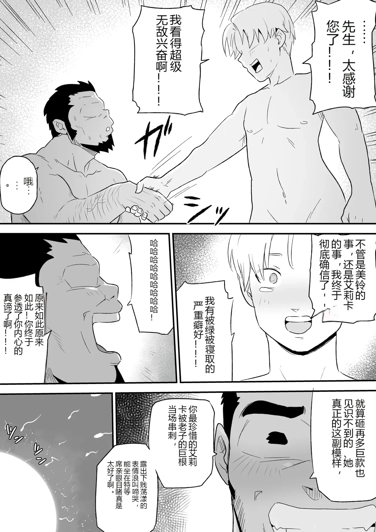 หน้า 64