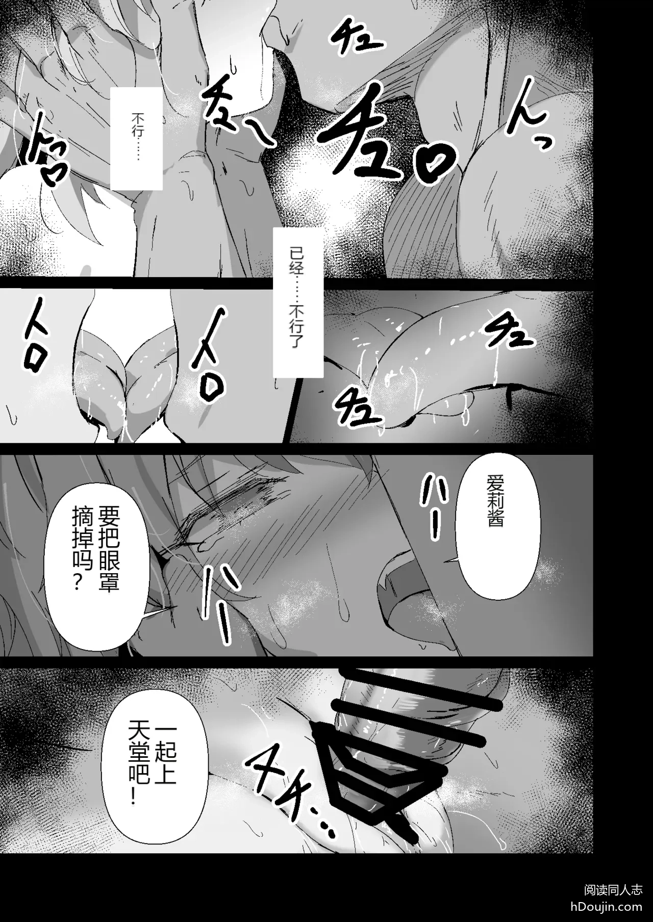 หน้า 22