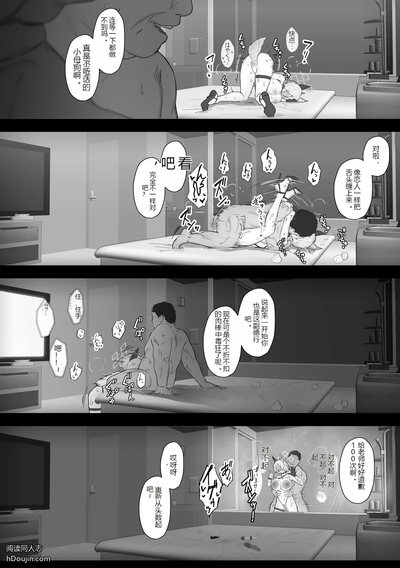 หน้า 21