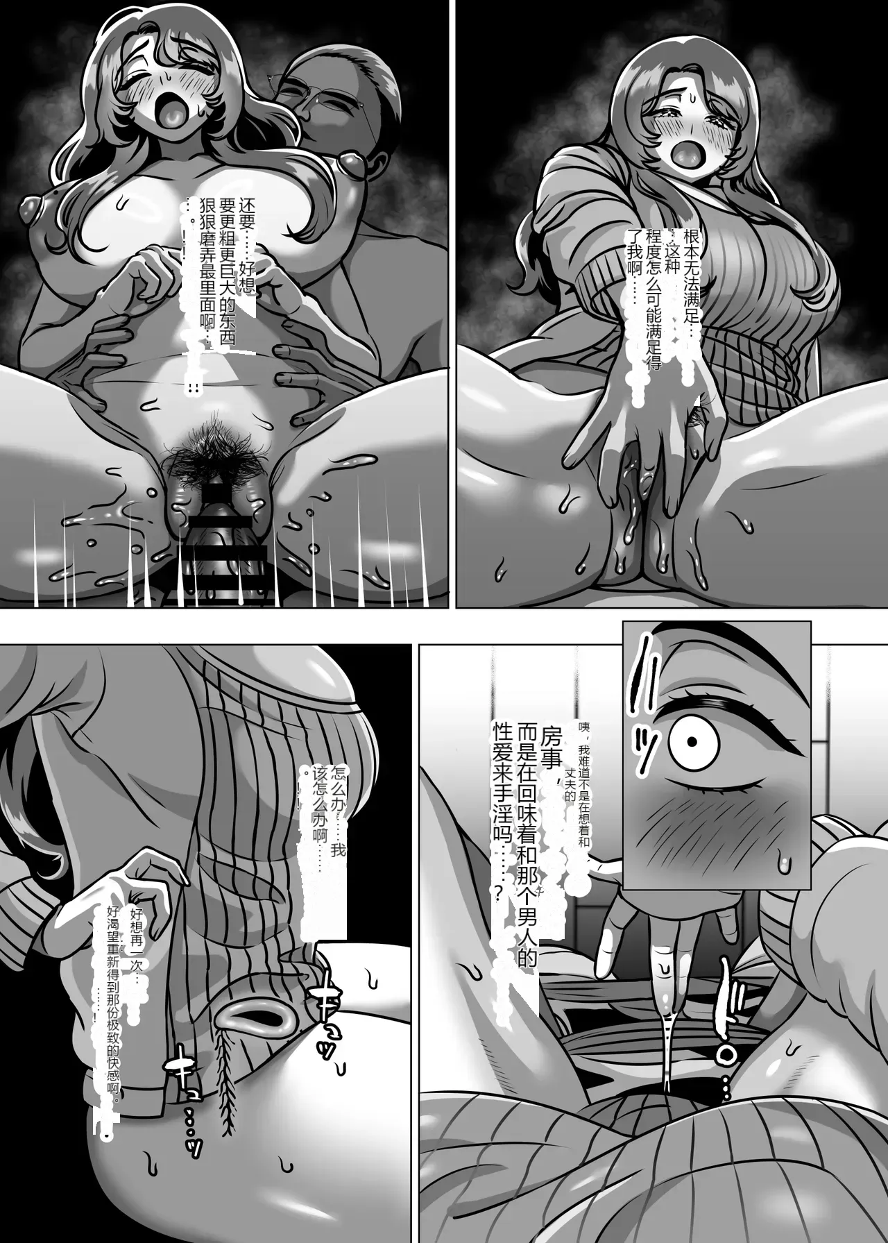 หน้า 46