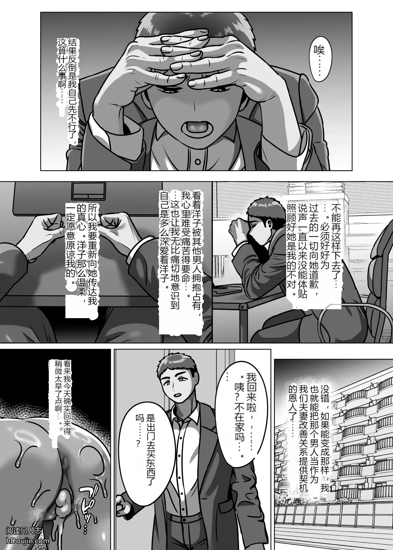 หน้า 60