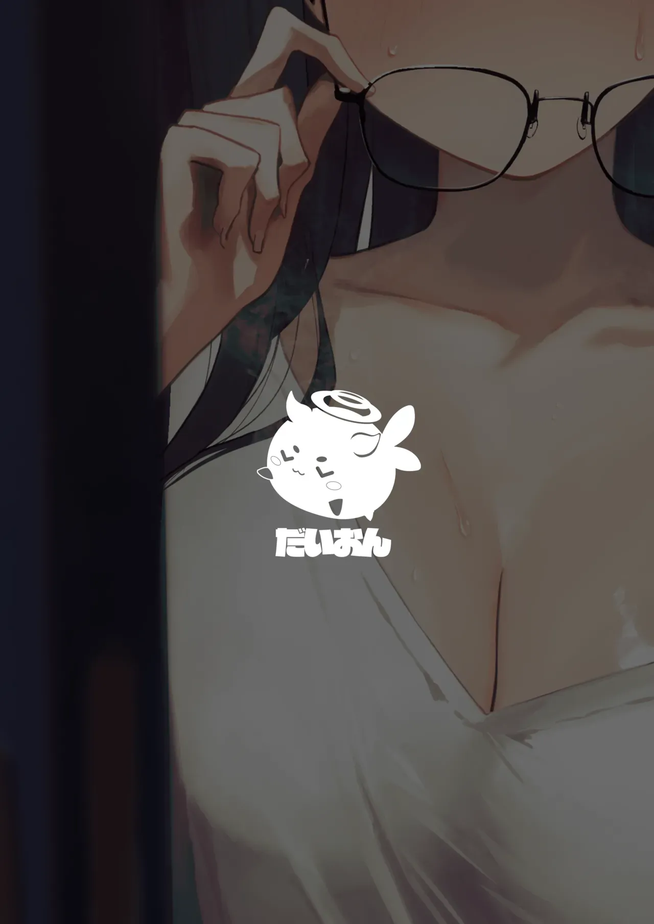 หน้า 32