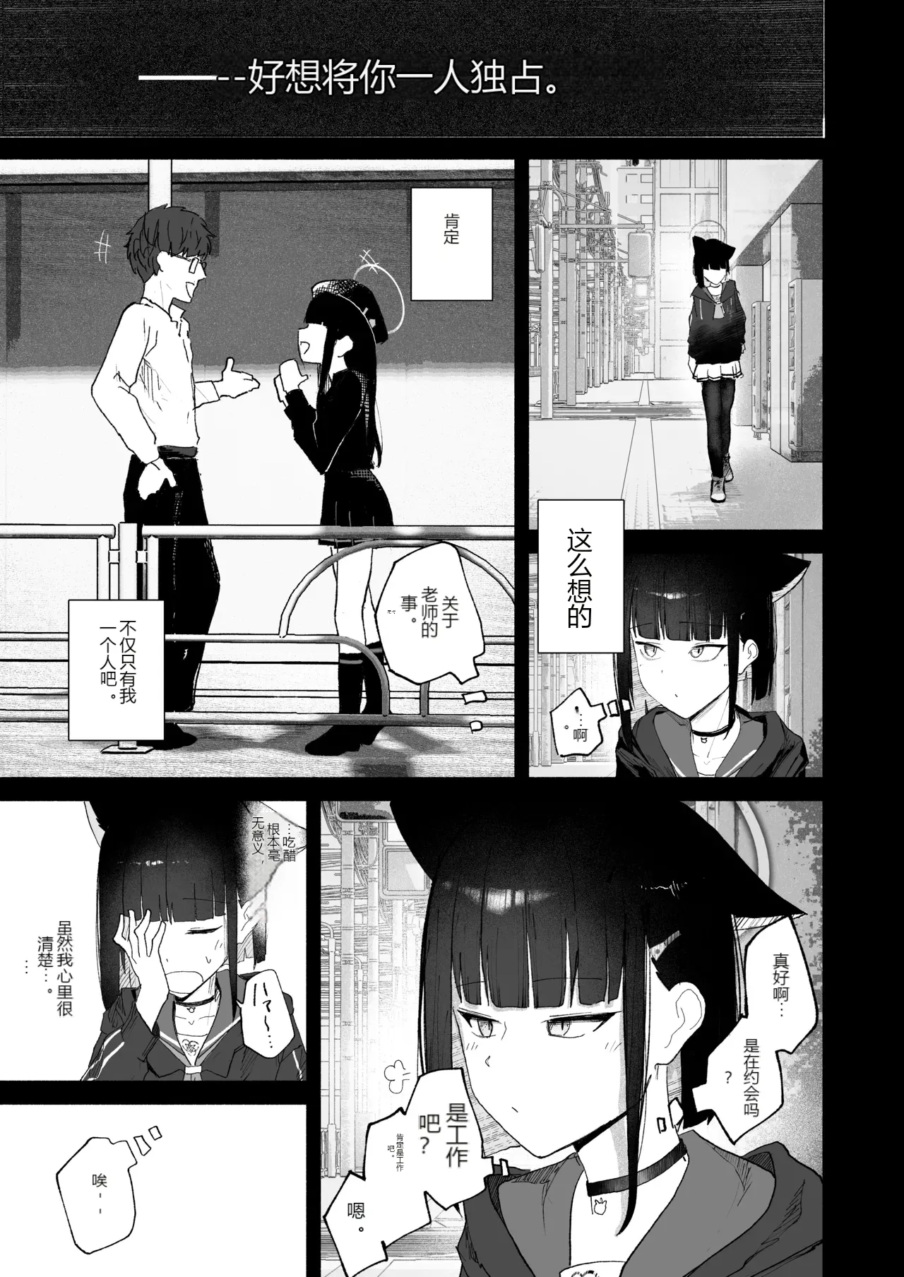 หน้า 4