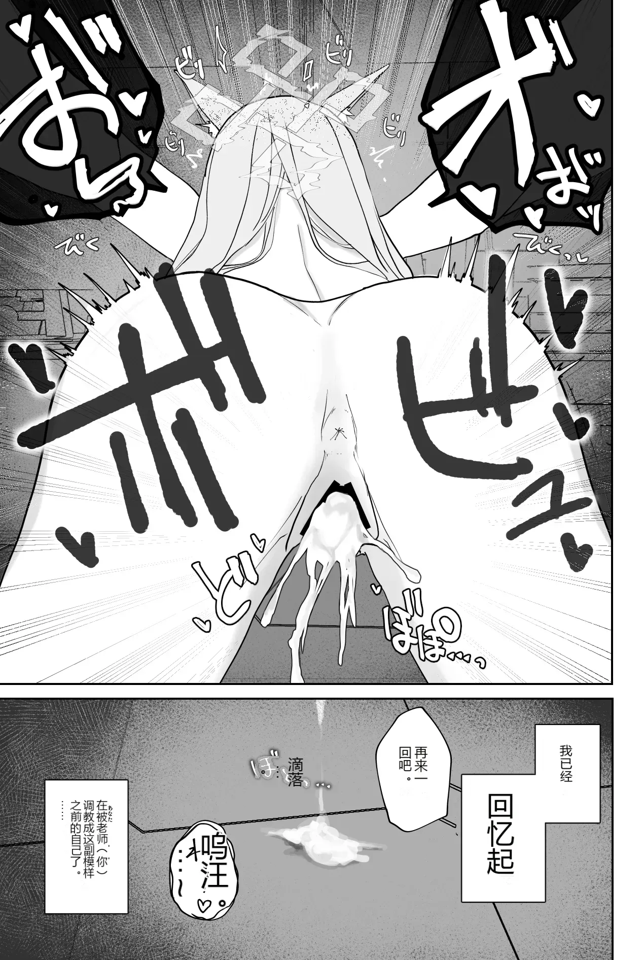 หน้า 31