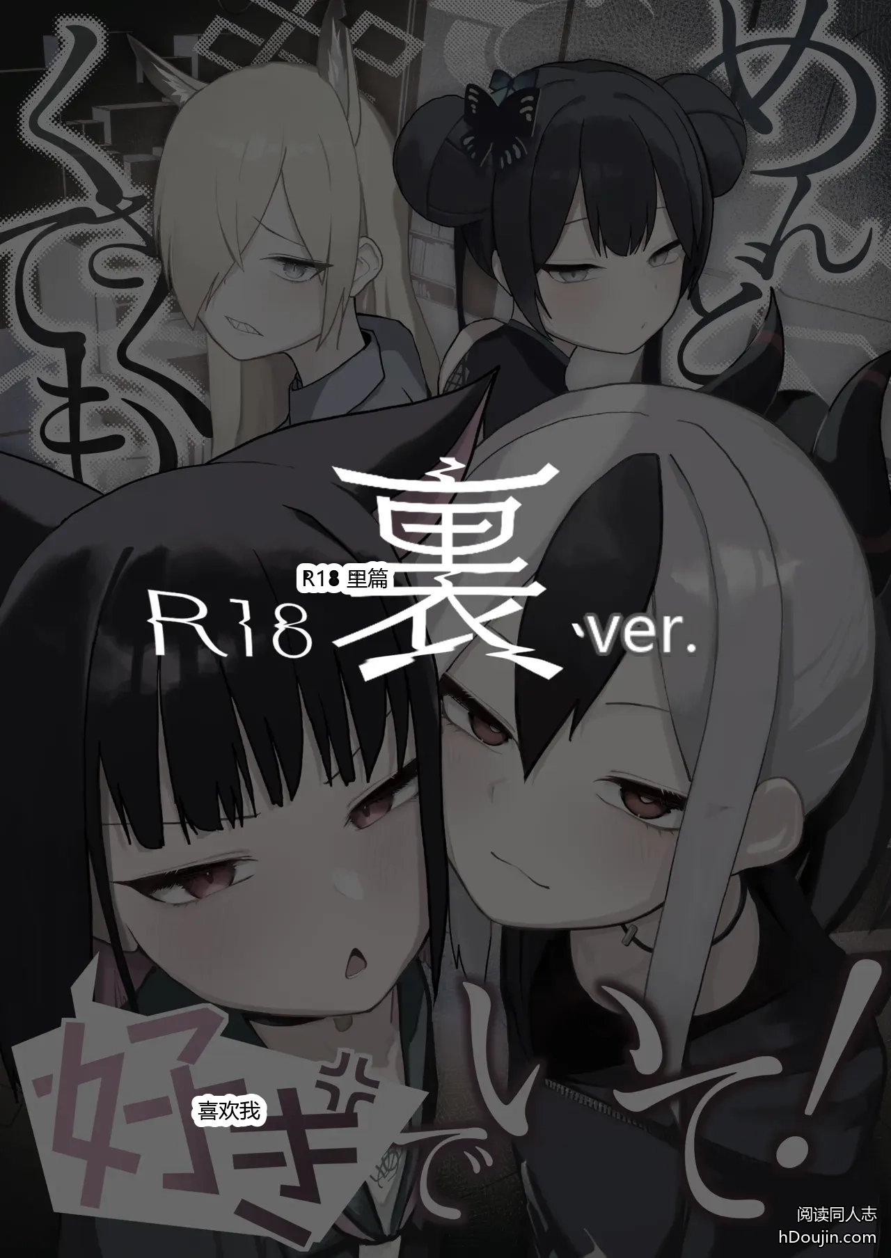 หน้า 33