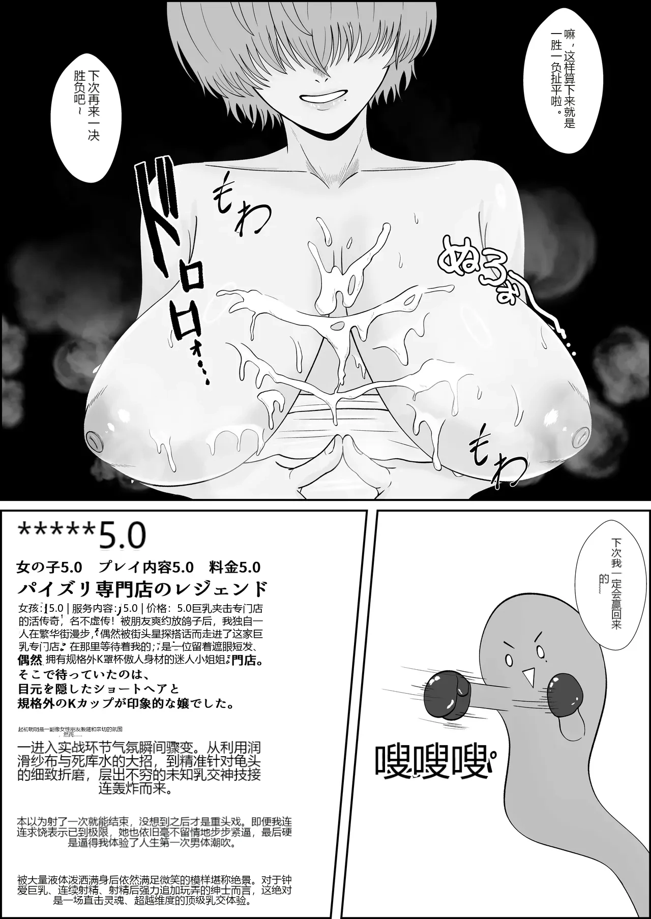 หน้า 44