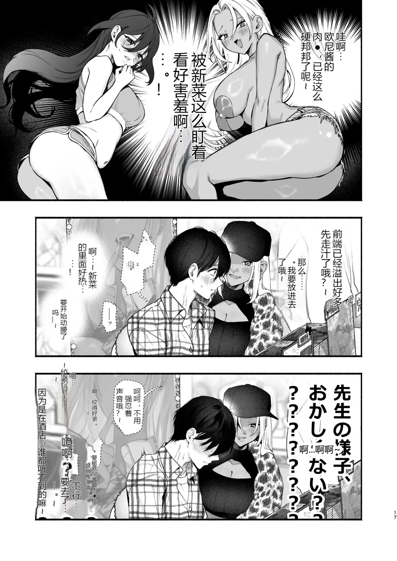 หน้า 15