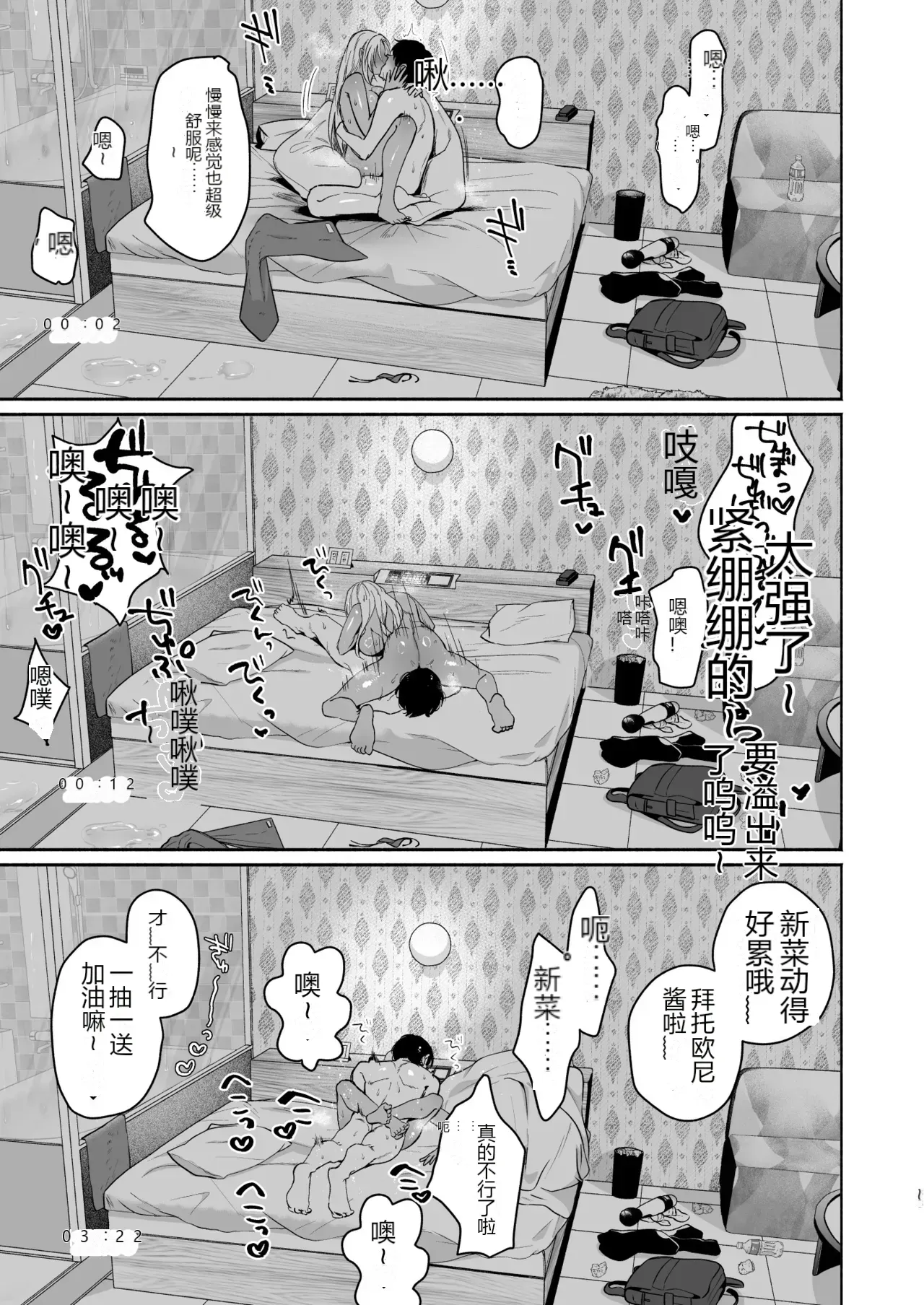 หน้า 31