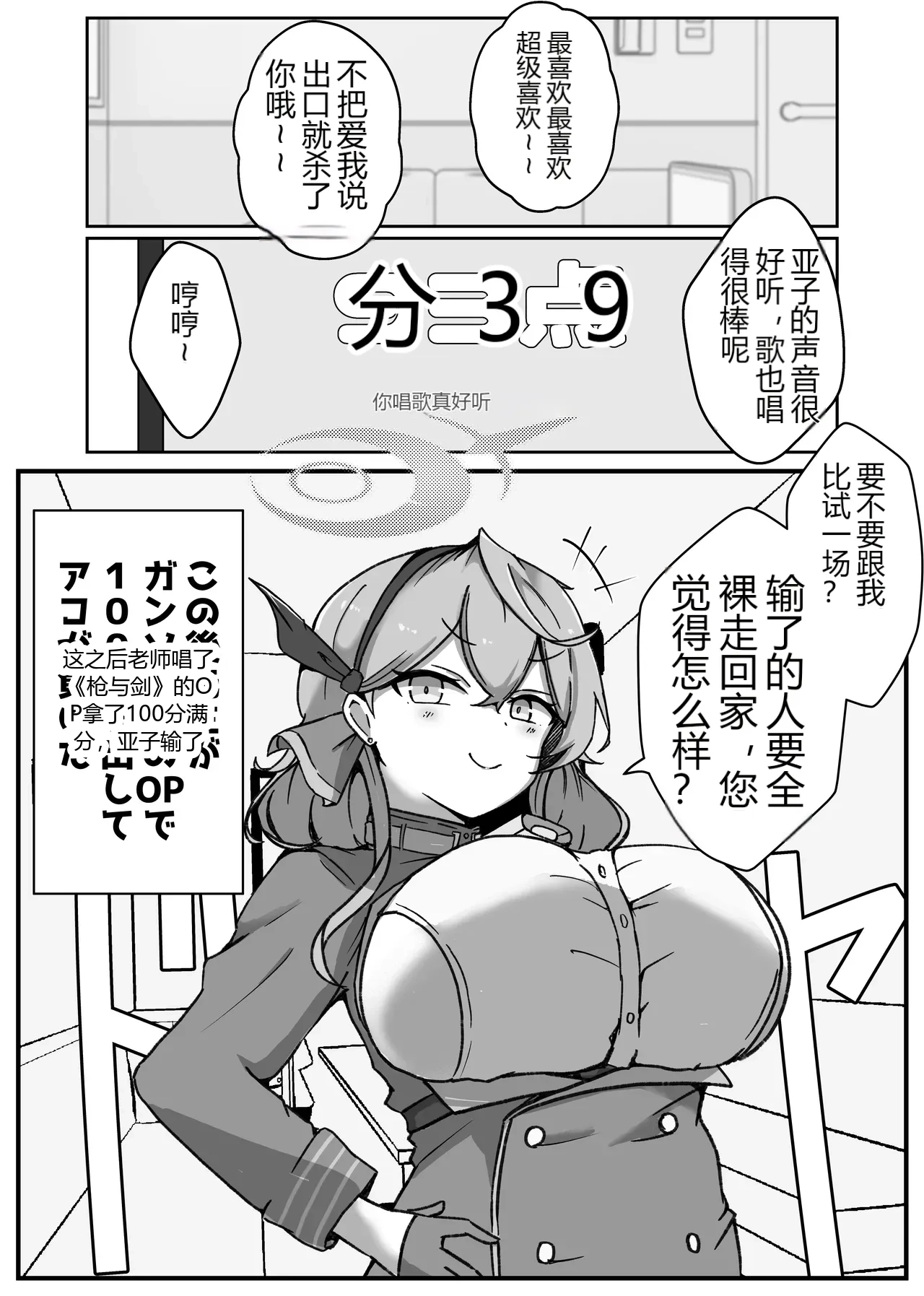 หน้า 48