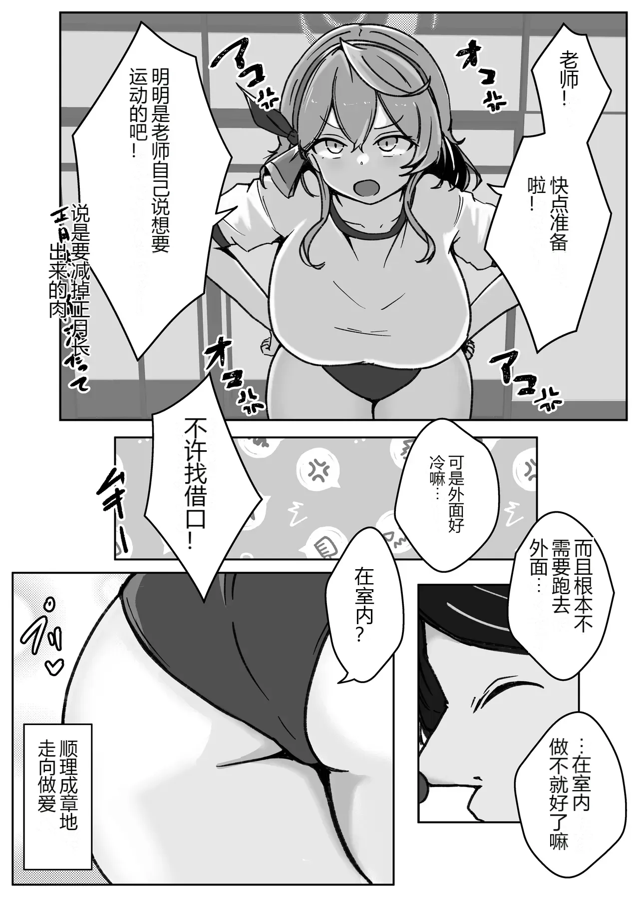 หน้า 64