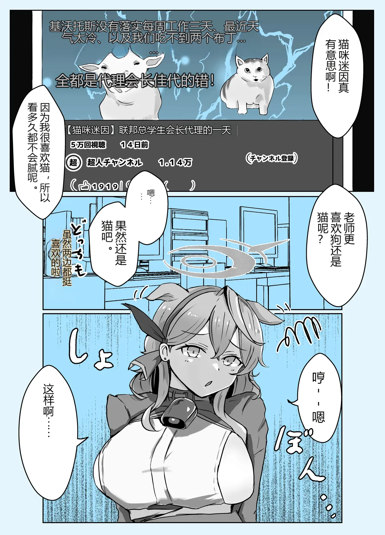 หน้า 21