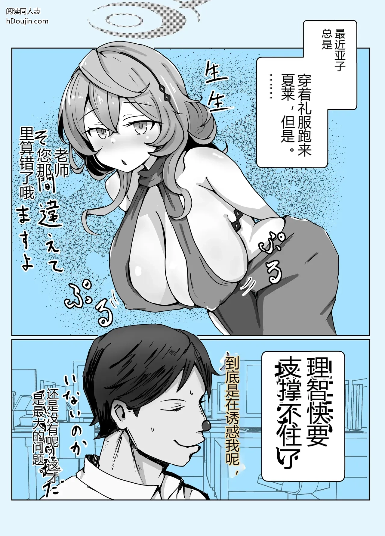 หน้า 40