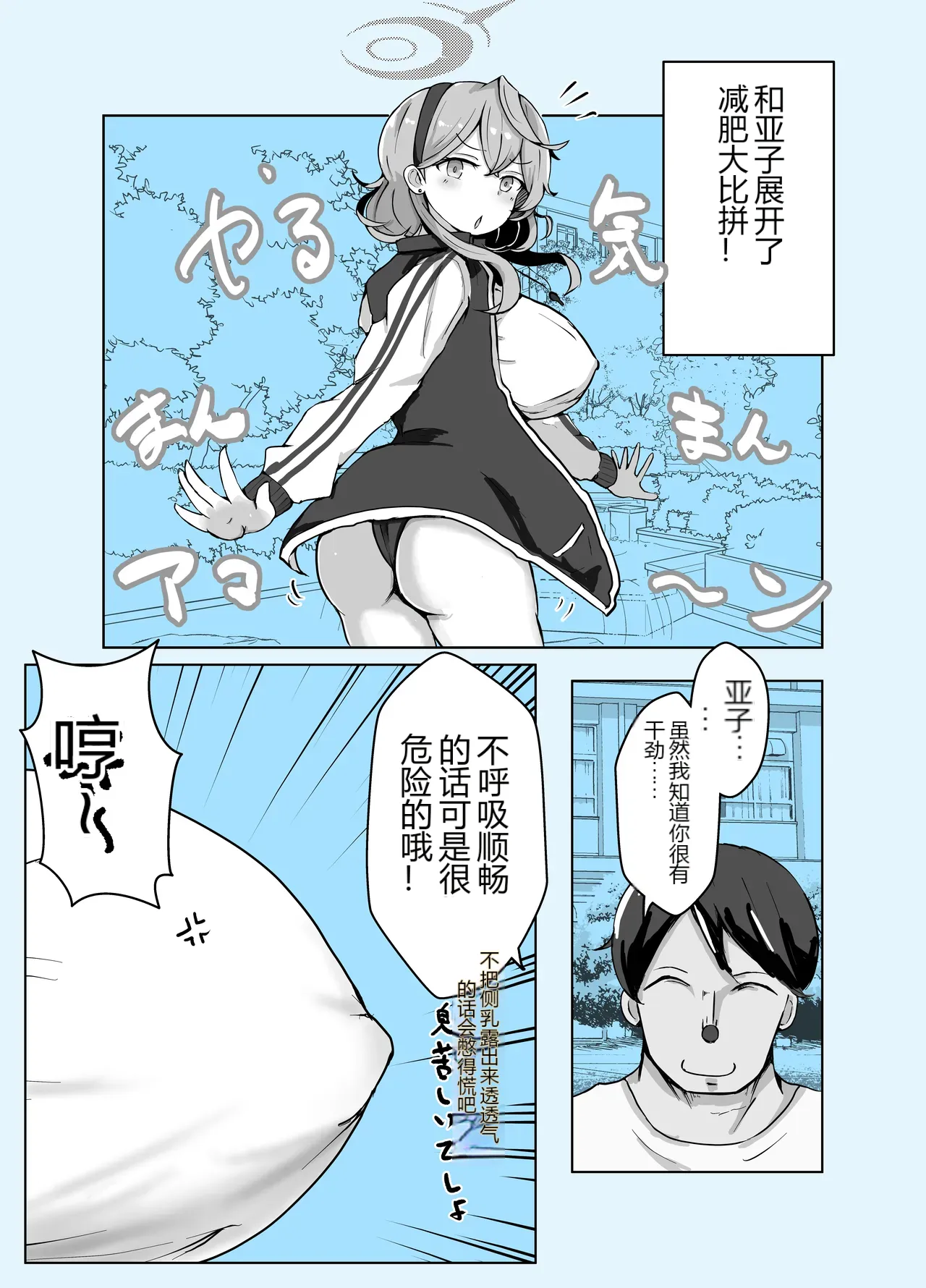 หน้า 44