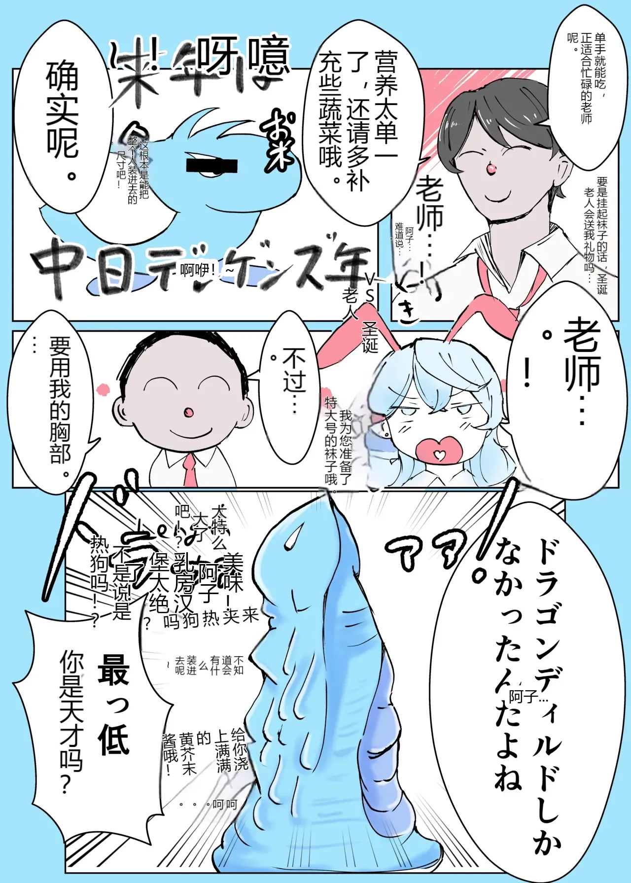 หน้า 20