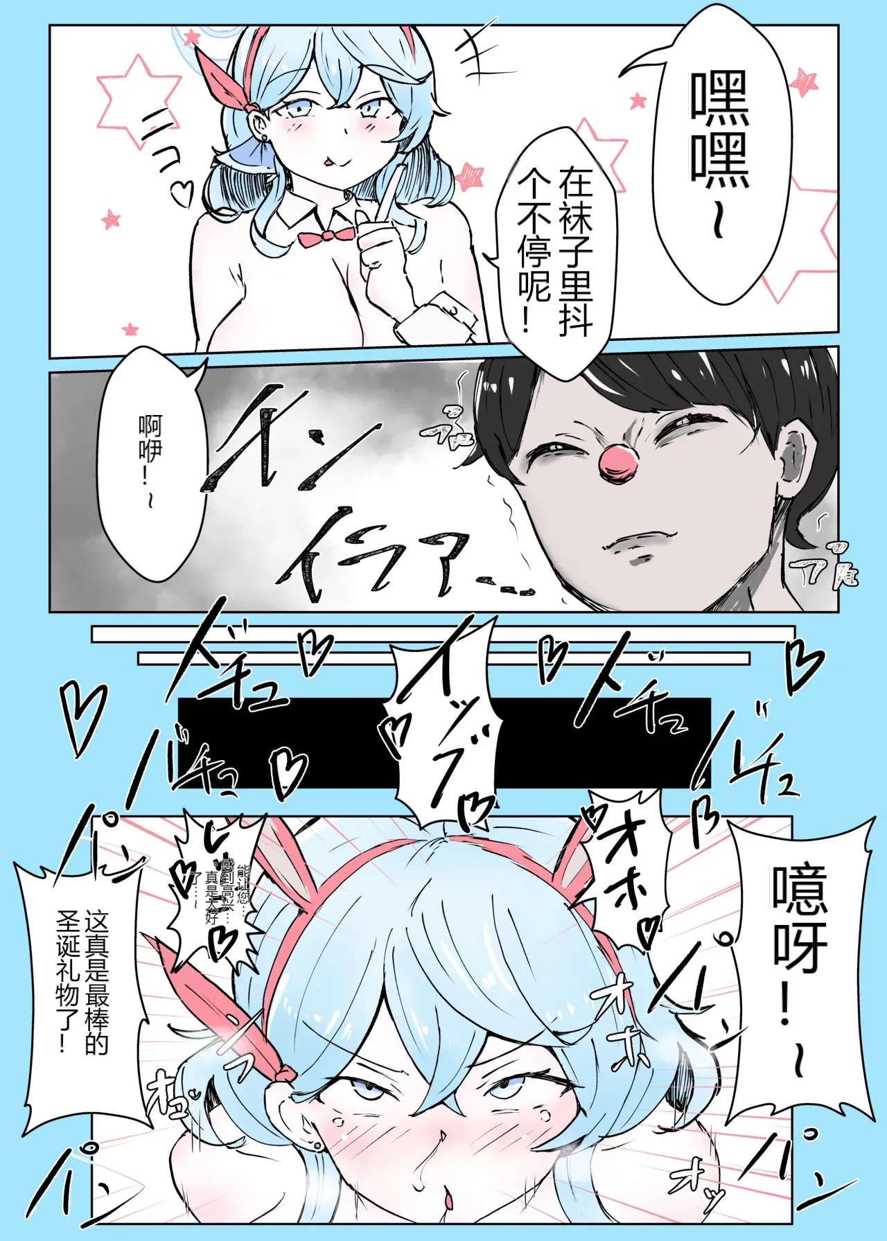 หน้า 22