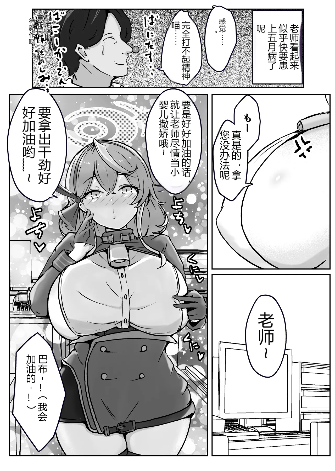 หน้า 59