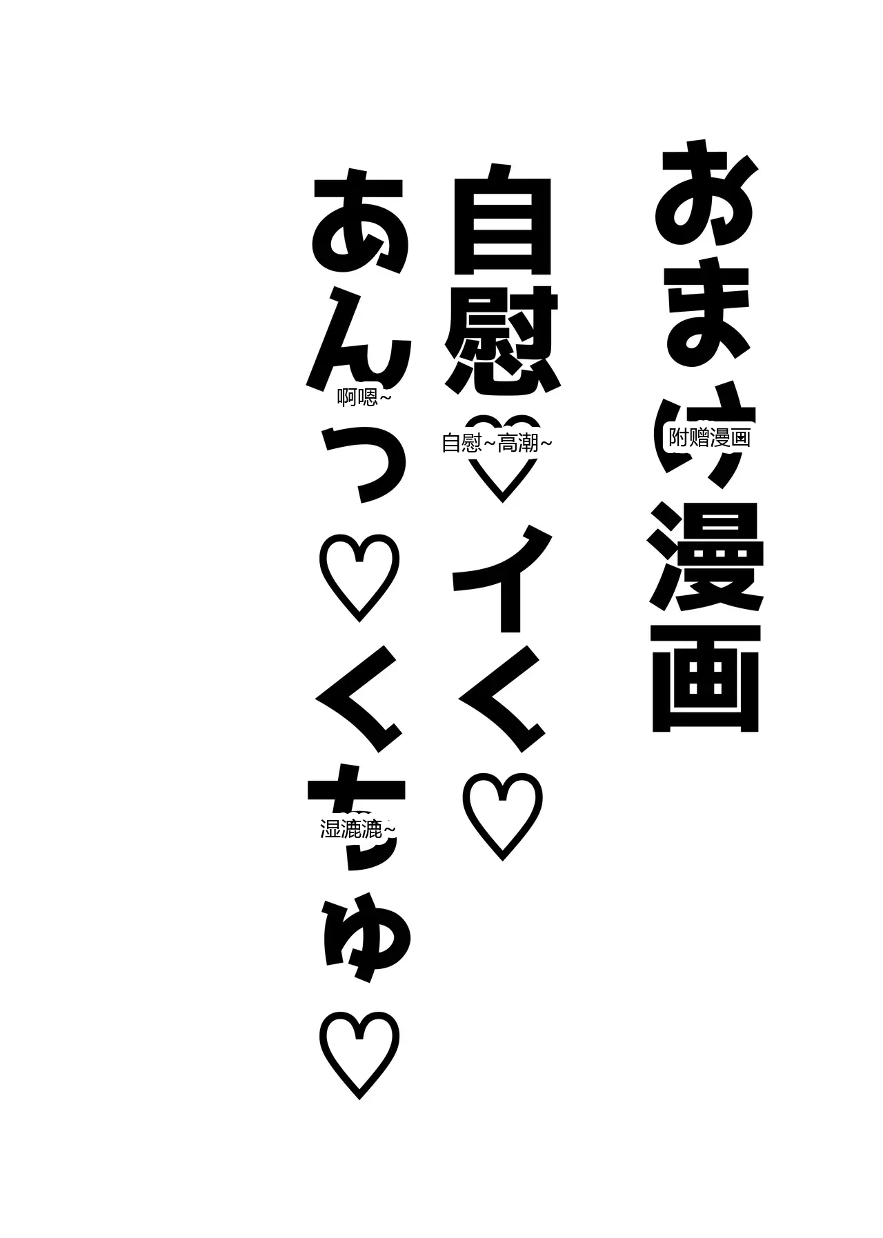 หน้า 65