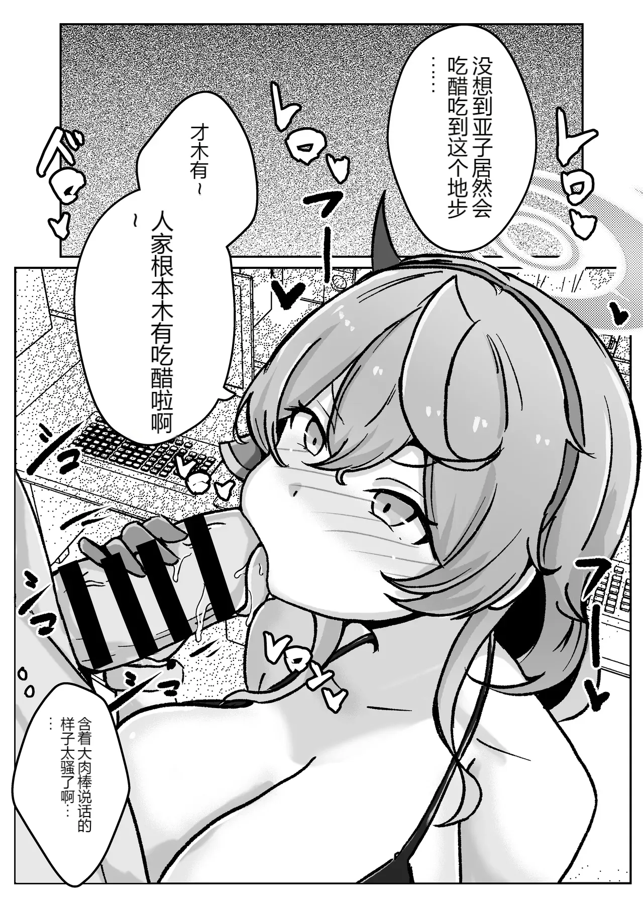 หน้า 41