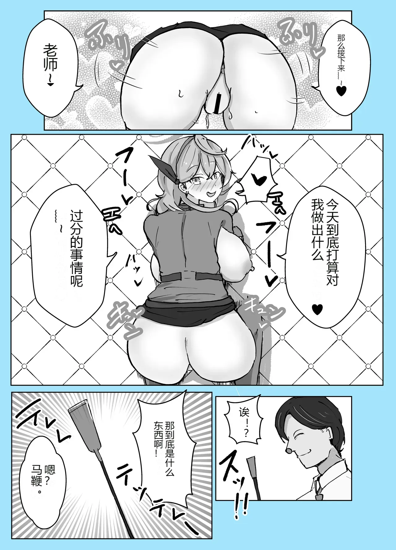 หน้า 45