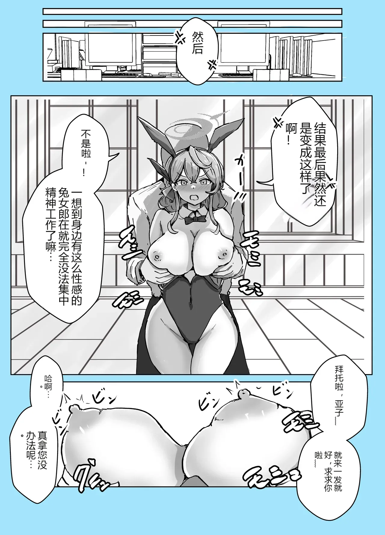 หน้า 60