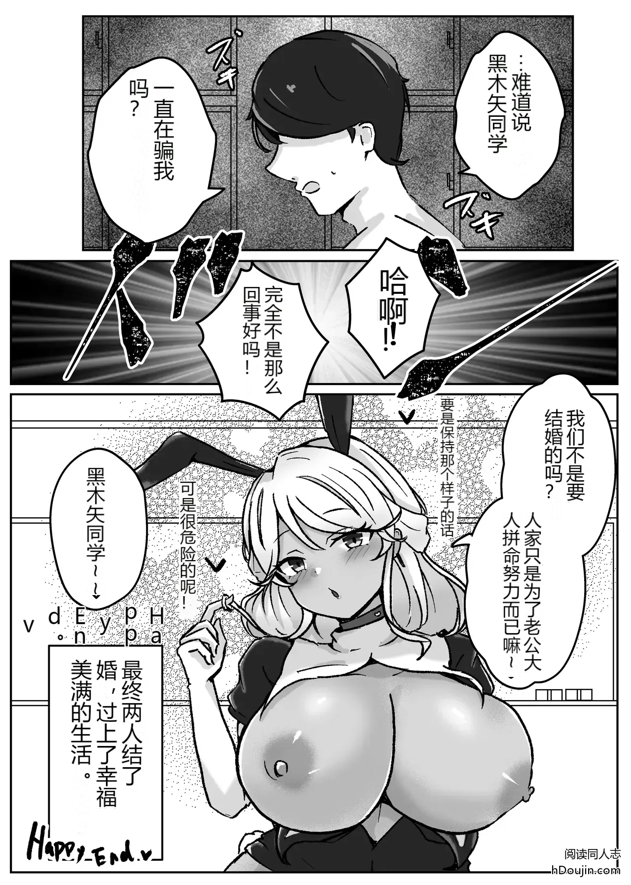 หน้า 34