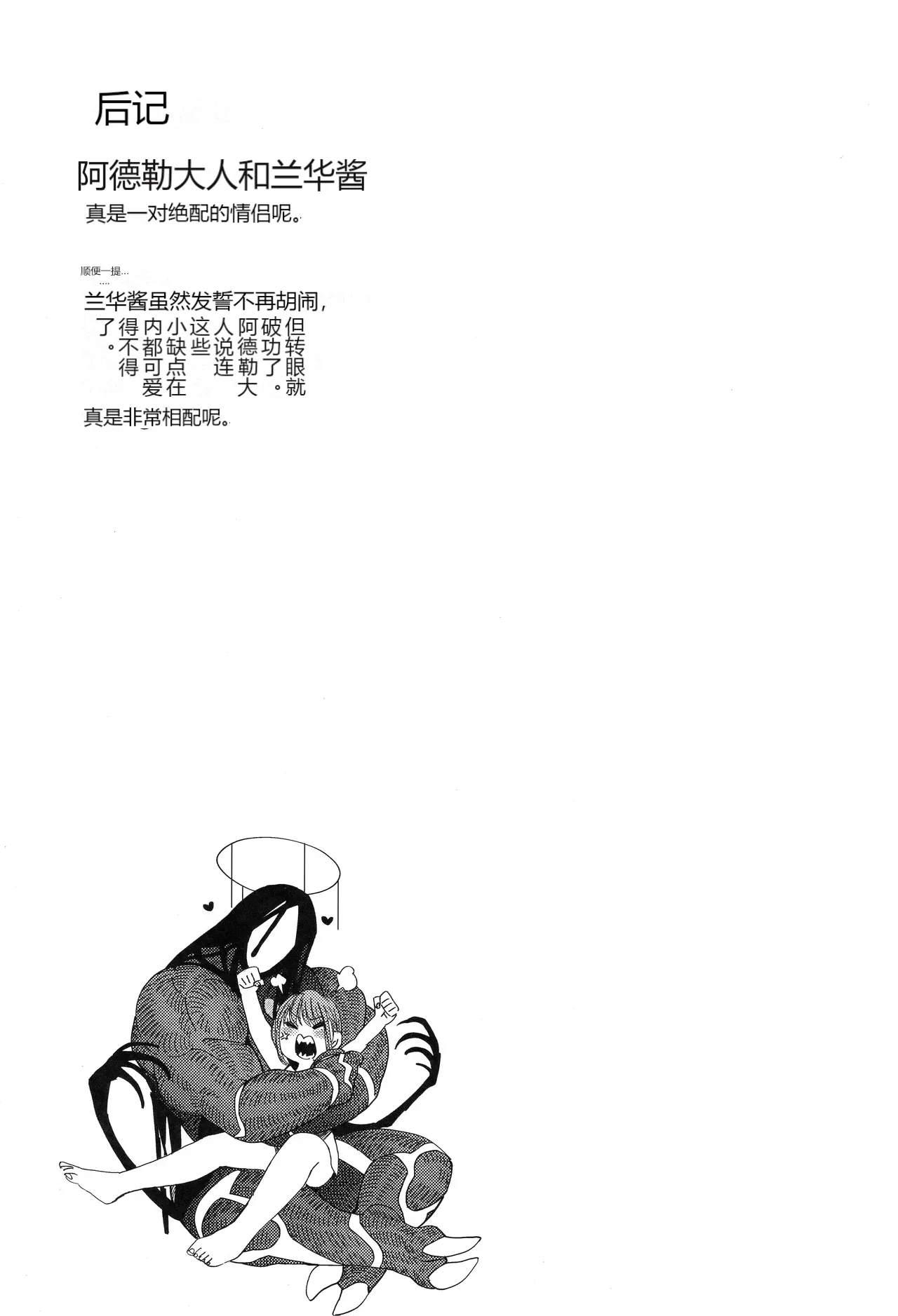หน้า 44