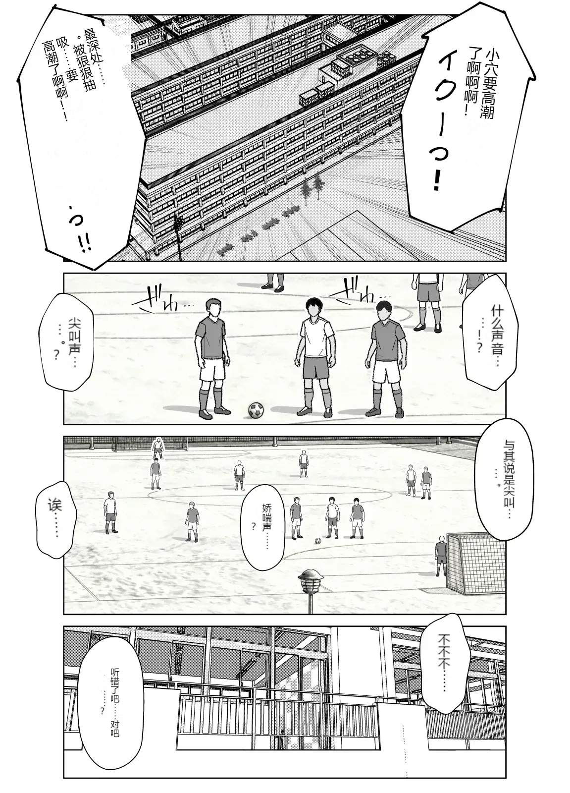 หน้า 27