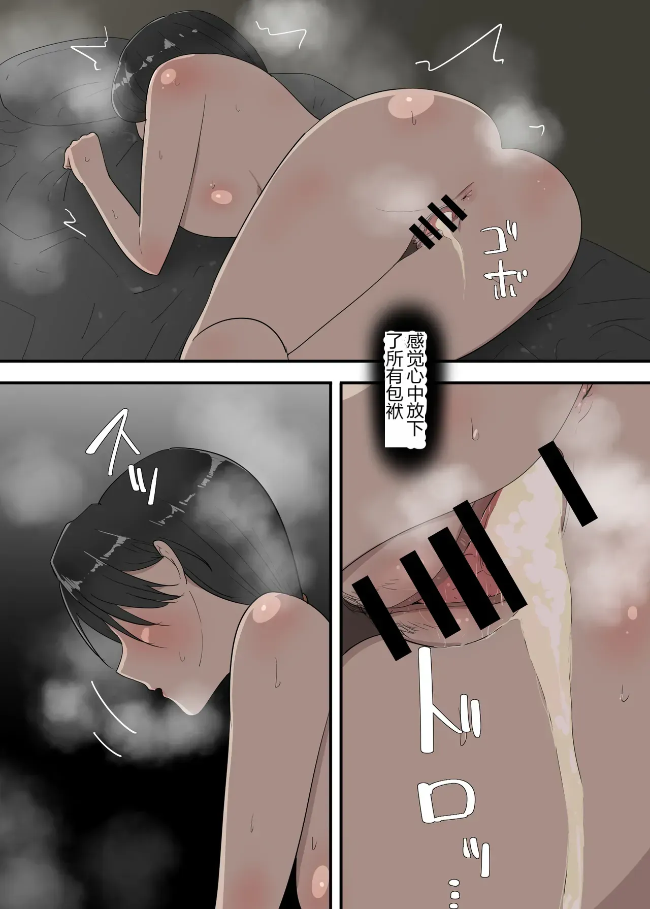 หน้า 38