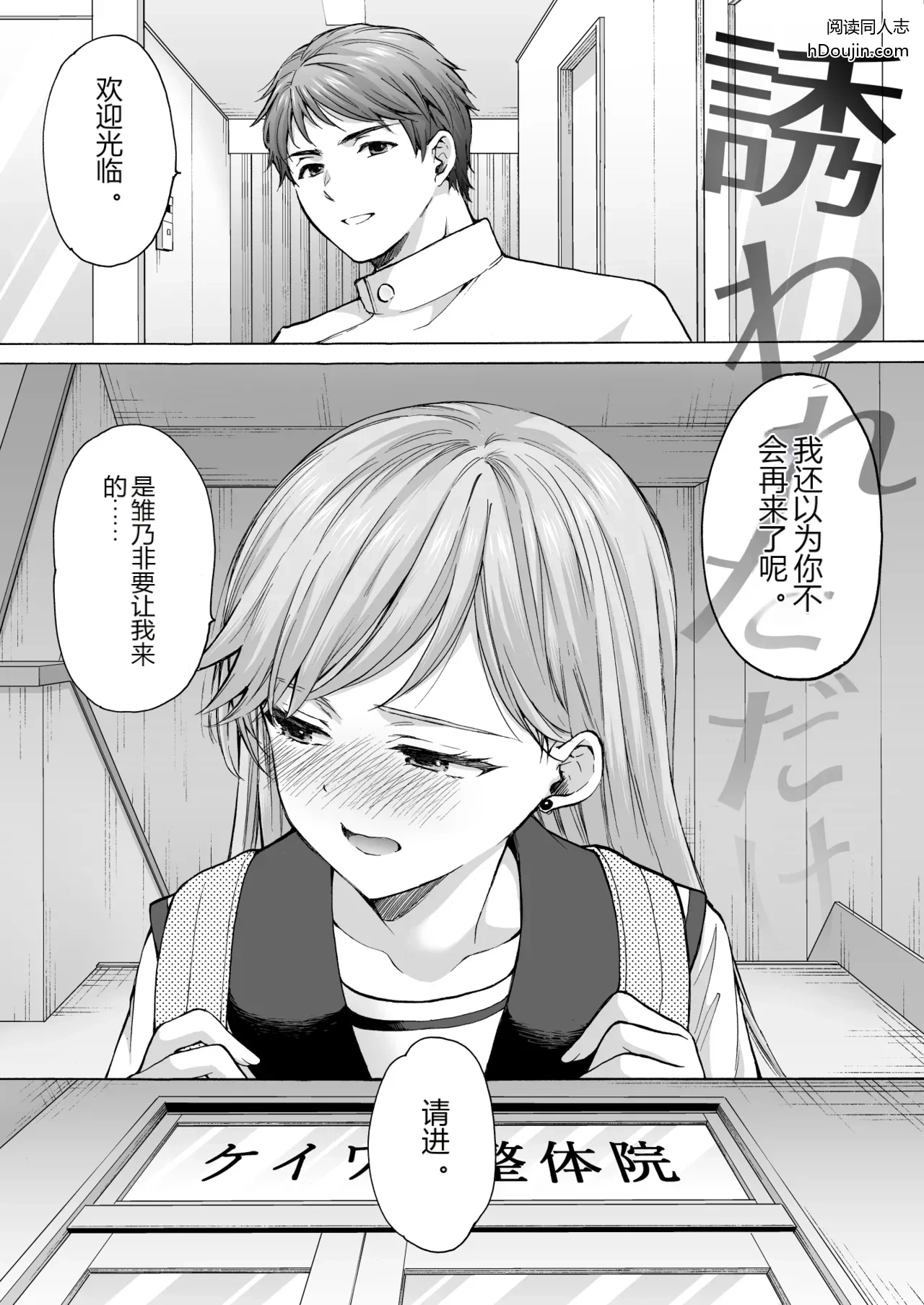 หน้า 47