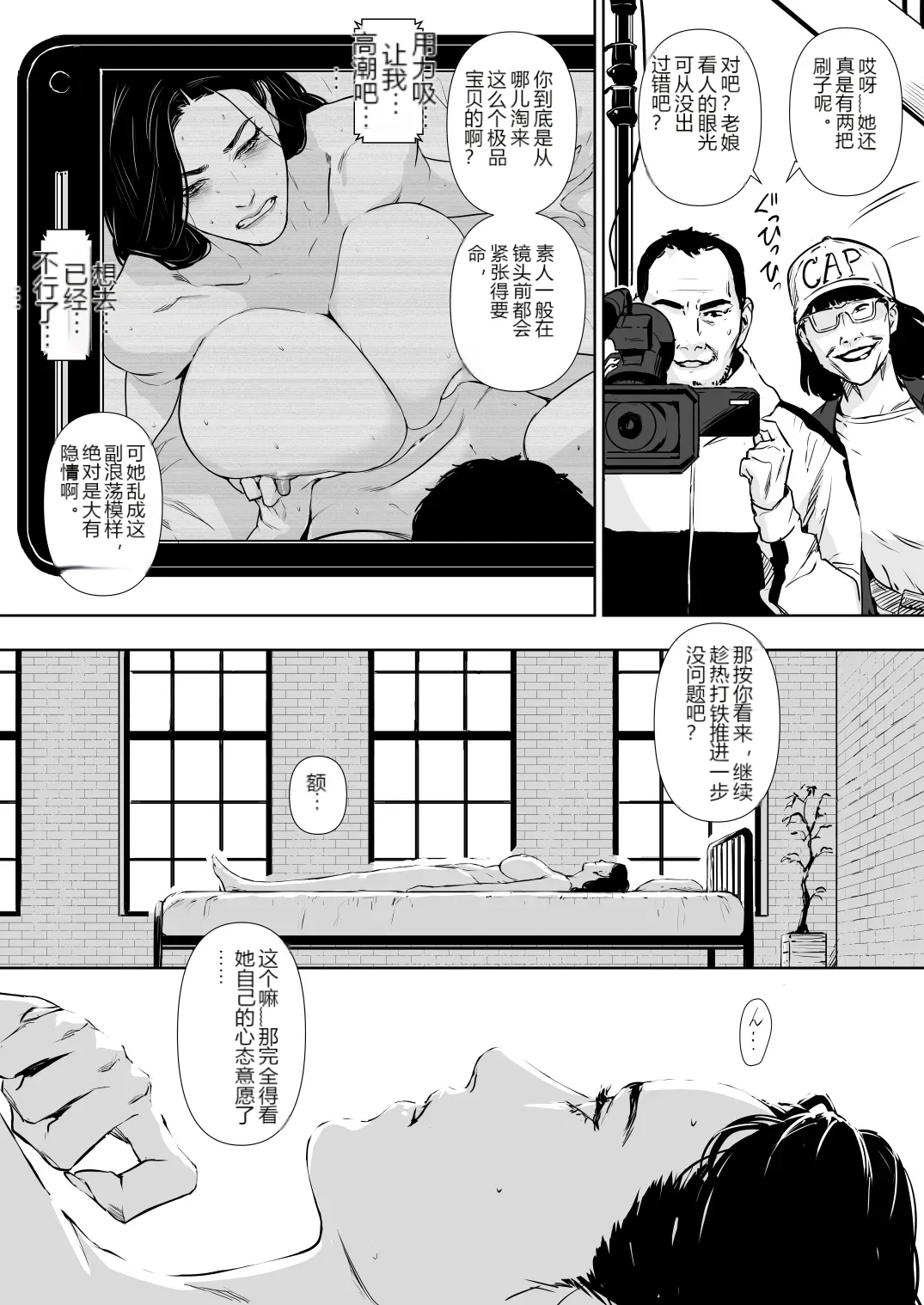 หน้า 38