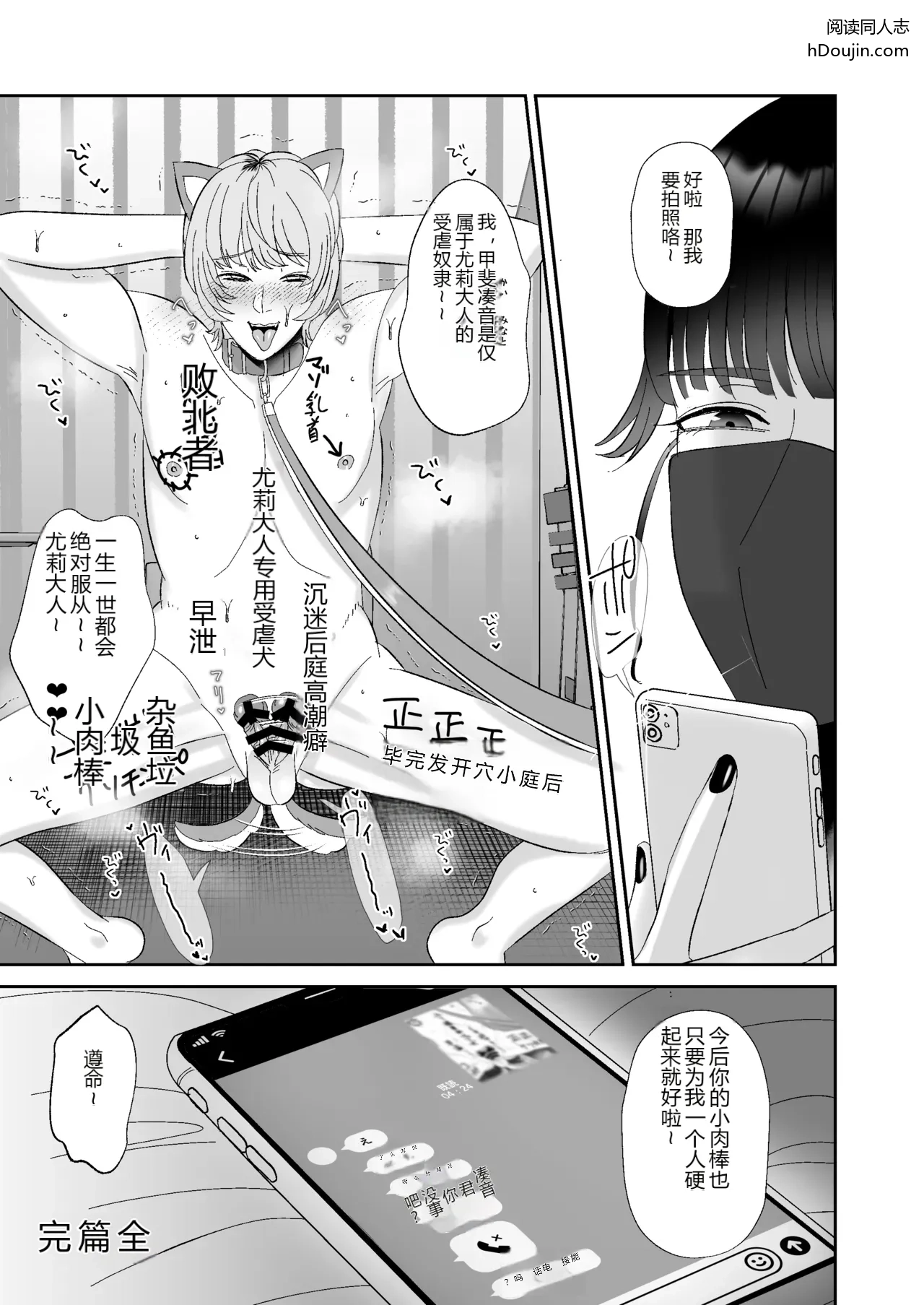 หน้า 26
