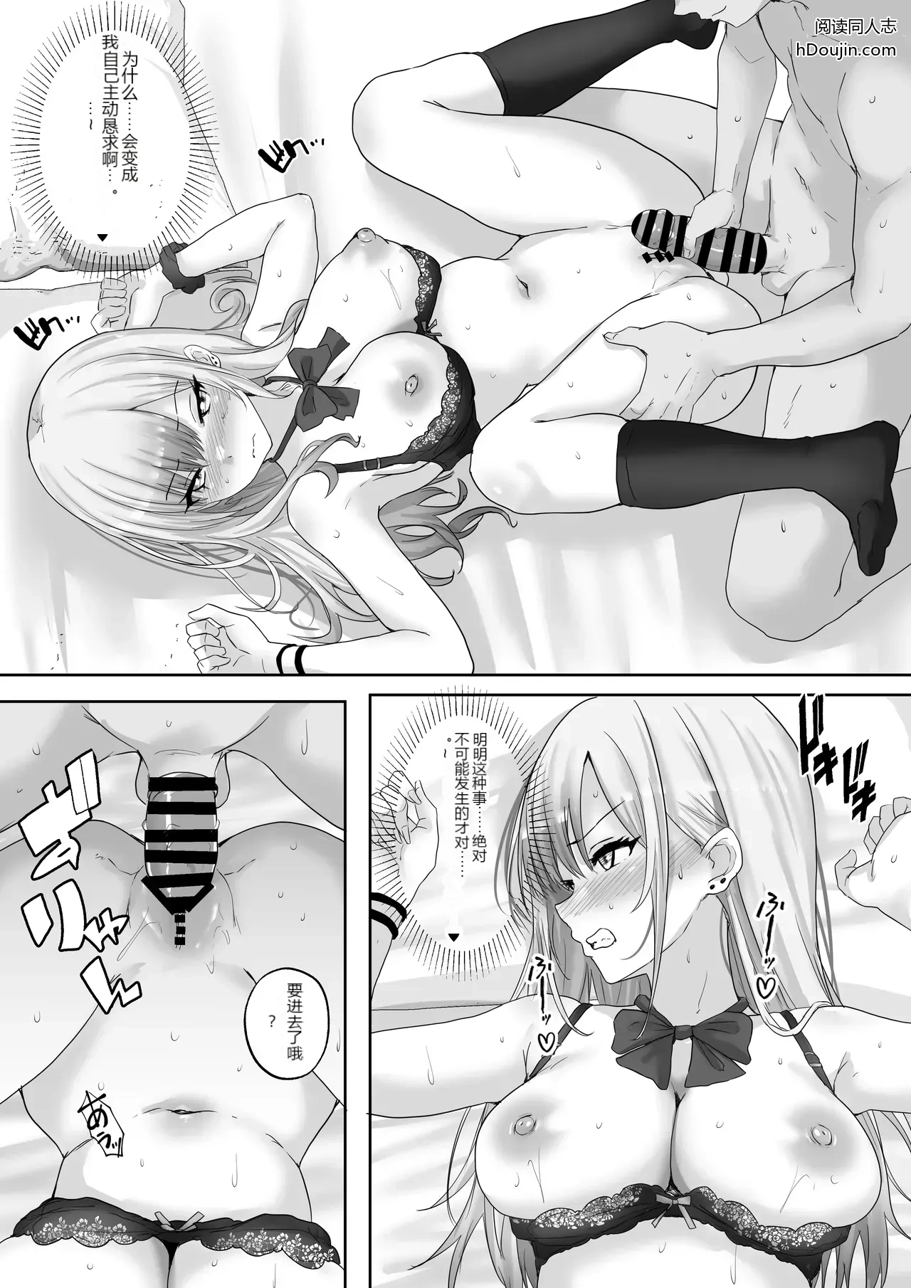 หน้า 12
