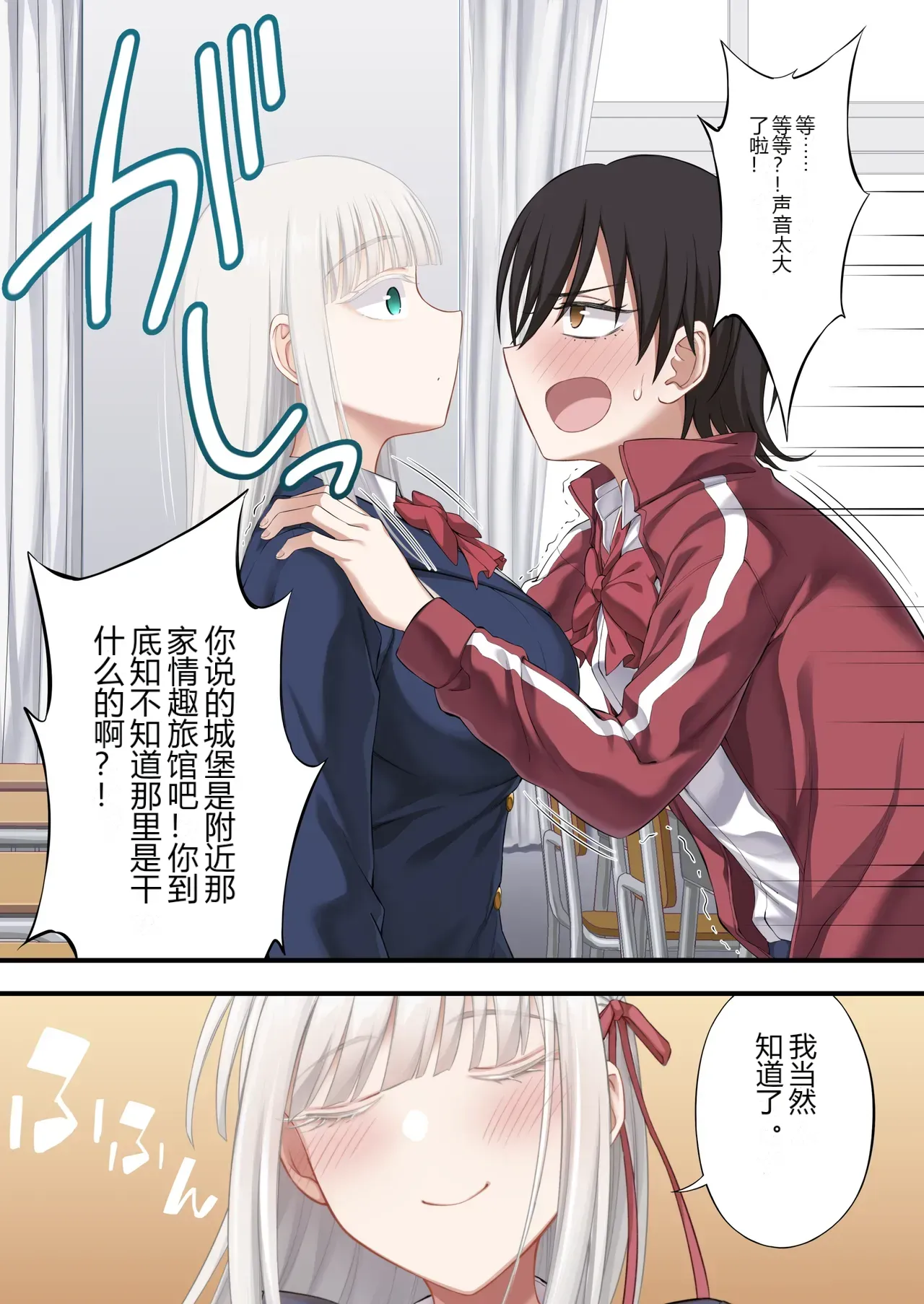 หน้า 15