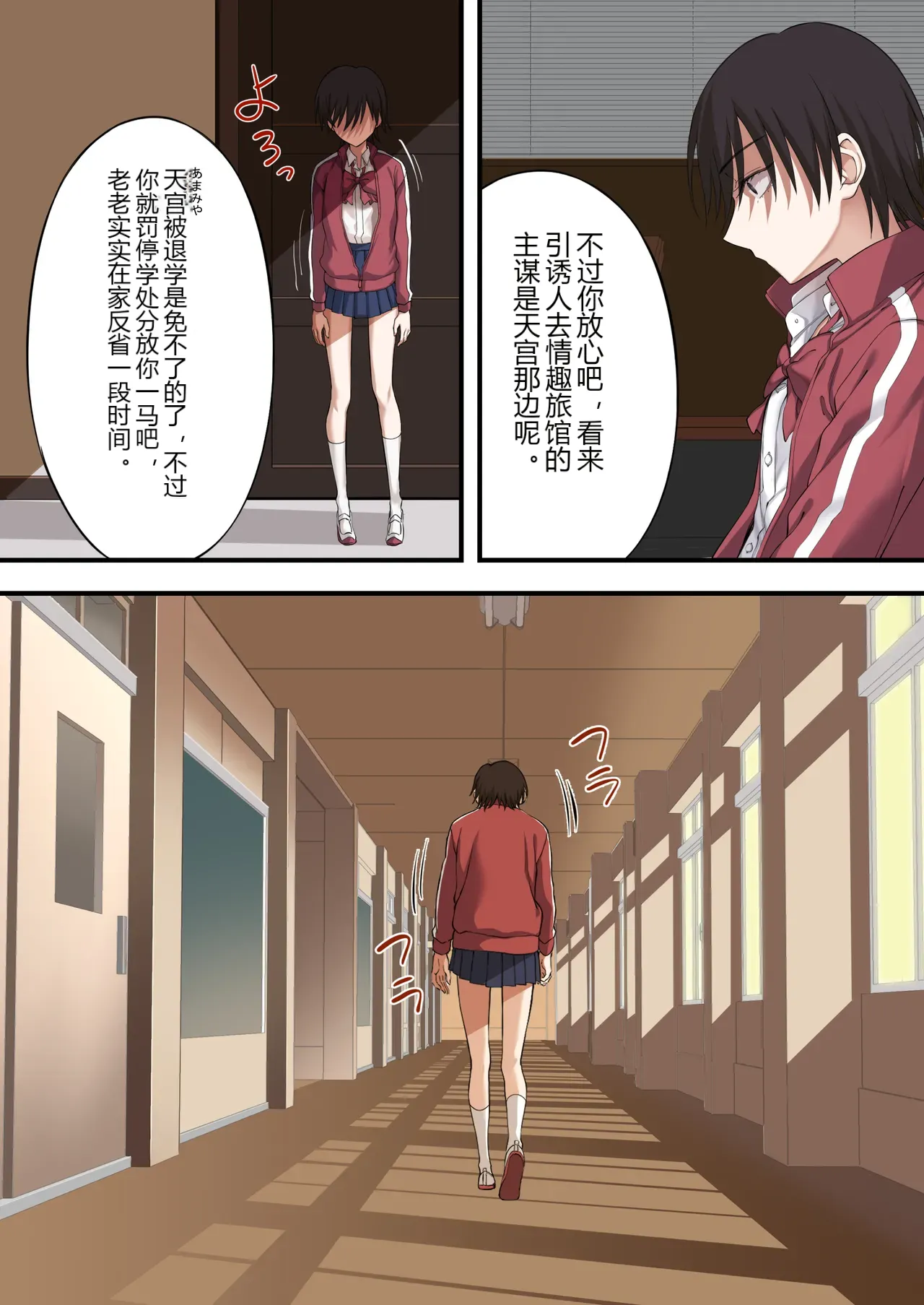 หน้า 22