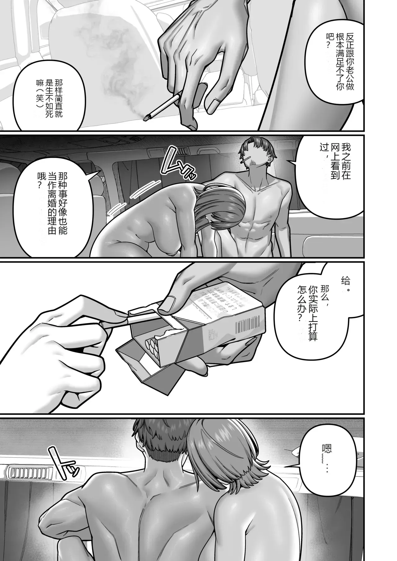 หน้า 60