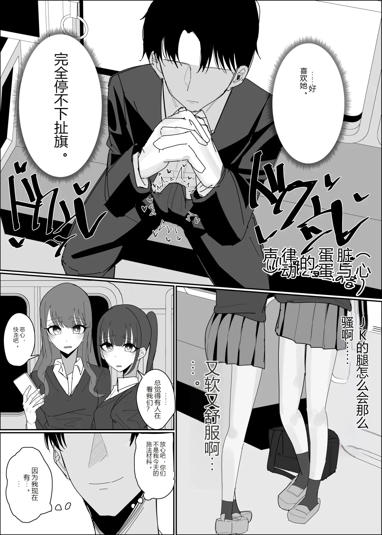 หน้า 15