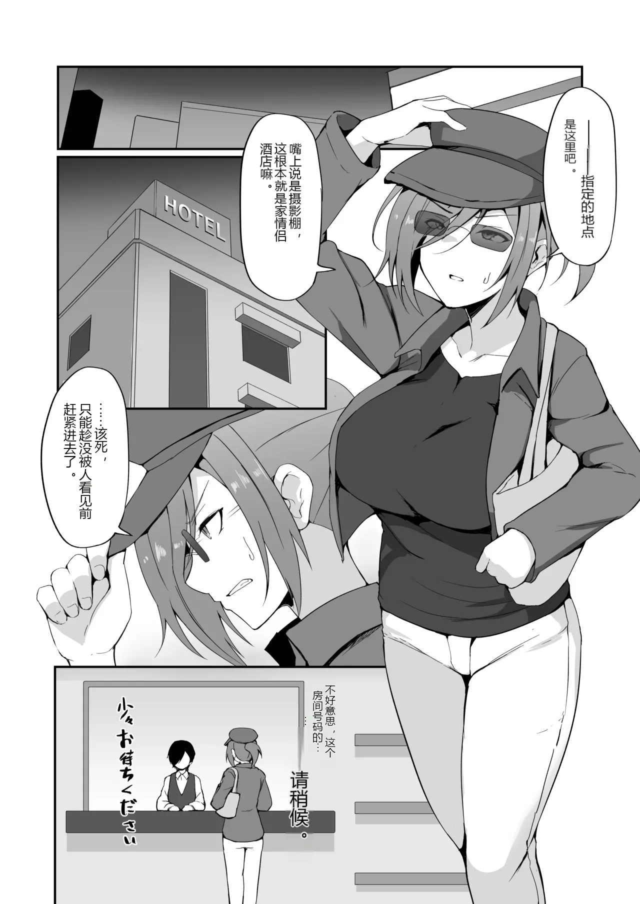 หน้า 32