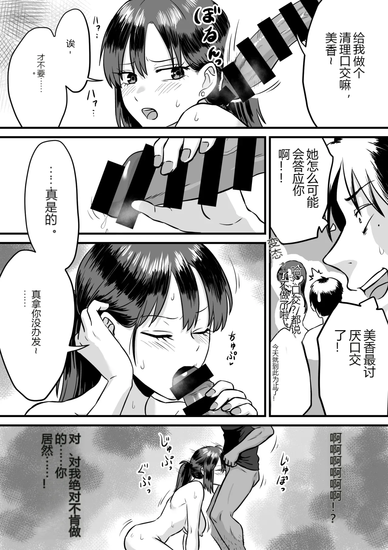 หน้า 17