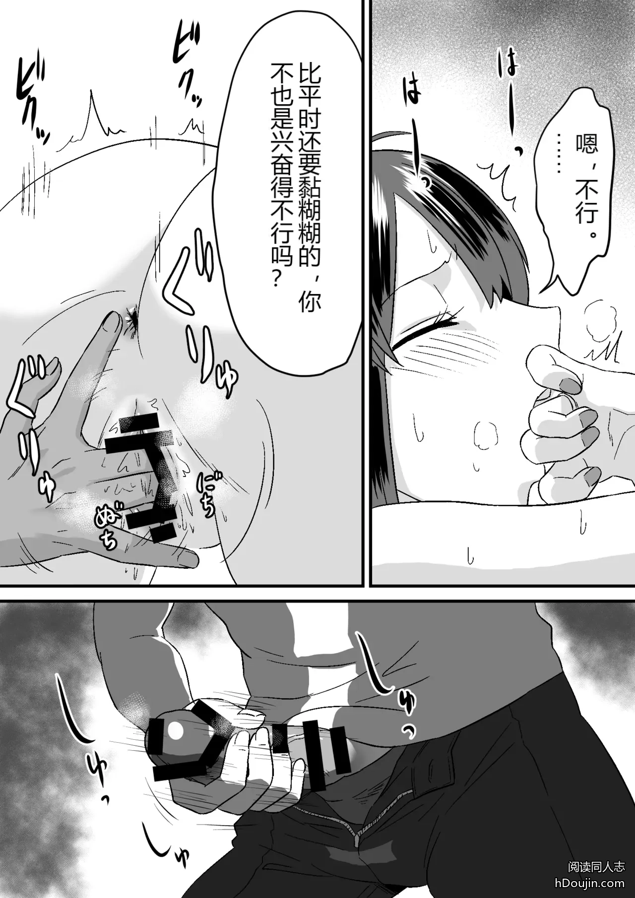 หน้า 32